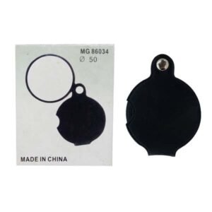Magnifying Glass Pocket 50mm